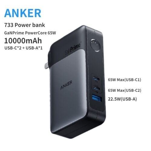 Yetu Stores :: Anker Power Bank 733 GaNPrime 65W 10000mAh - Power